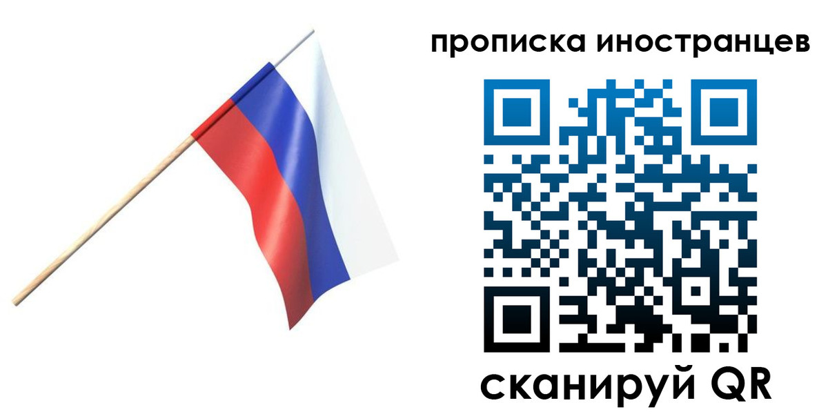 форма 3 в Сосногорске